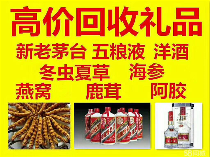 东阳案例展示