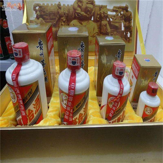 东阳临沂沂南高价回收老茅台酒多少钱哪里回收(附近上门回收茅台酒）?