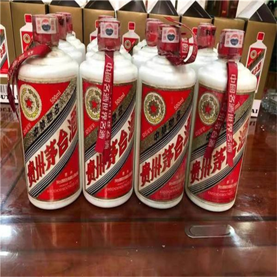 东阳临沂莒南茅台老酒回收价格哪里回收(附近上门回收茅台酒）?